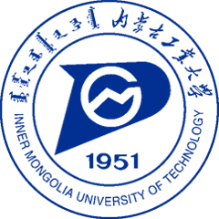 2025年内蒙古工业大学人文学院法律（法学）硕士非全日制研究生招生简章