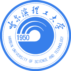 哈尔滨理工大学在职研究生