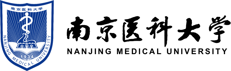 南京医科大学在职研究生