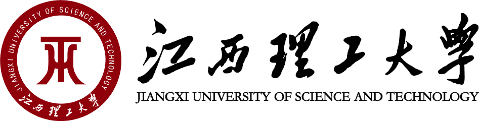 江西理工大学在职研究生