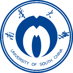 2025年南华大学经济管理与法学学院公共管理硕士（MPA）非全日制研究生招生简章