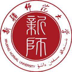 2025年新疆师范大学心理学院心理健康教育硕士非全日制研究生招生简章