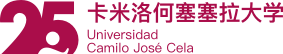 卡米洛何塞塞拉大学国际硕士