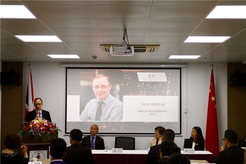 英国华威大学毕业典礼个人代表发言图集