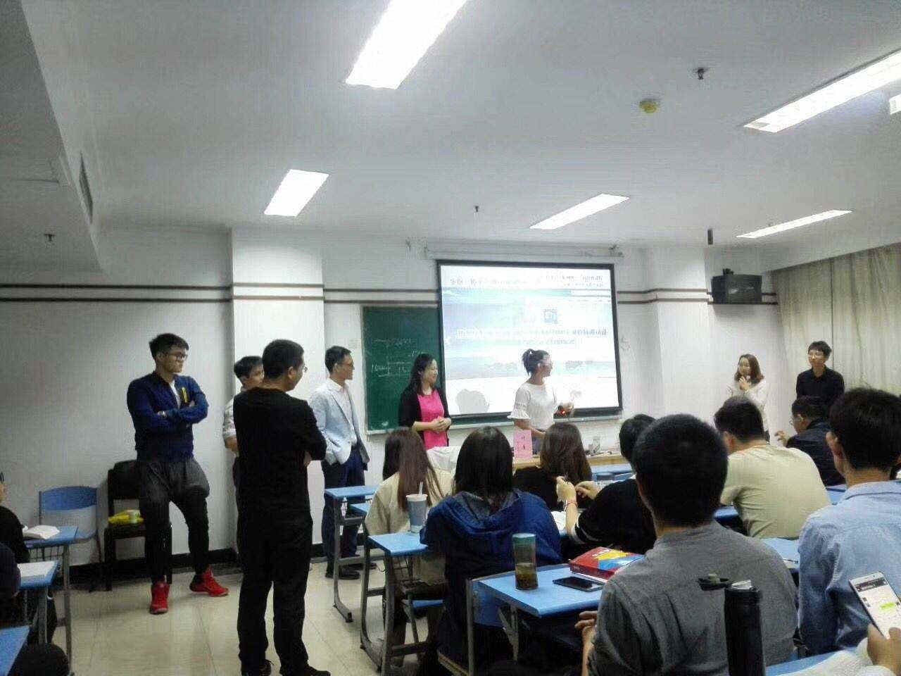 西南交大管理科学与工程（项目管理）杭州班课堂图集