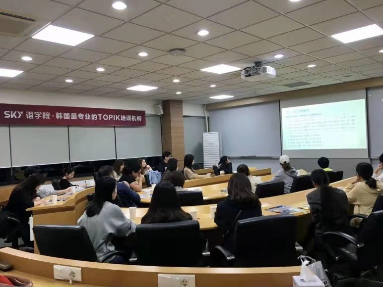 上课图集1