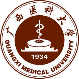 广西医科大学在职研究生