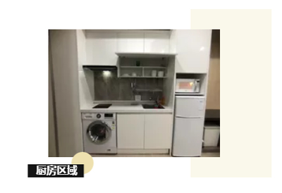 韩国·首尔科学综合大学院大学厨房
